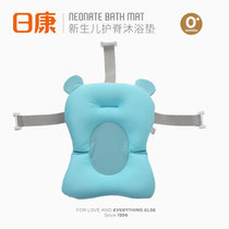 日康（rikang）婴儿洗澡网沐浴网搭配婴儿洗澡盆使用 （RK-X1017 X1015 3630)(蓝色 RK-X1017)
