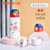 儿童保温杯吸管杯不锈钢学饮杯婴儿水壶幼儿园学生宝宝喝水杯 580ML（送杯套+背带+清洗套装）（RK-B4007*08)(白色 RK-B4008)