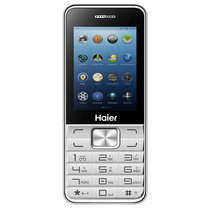 Haier/海尔 HG-M512移动老人机直板超长待机大字大声老年手机(银色 商家自行添加)
