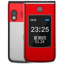 上海 中兴 守护宝L6 老年机翻盖手机大屏大字大声移动联通老人手机超长待机男女款老年手机学生老人机(沧海蓝 官方标配)