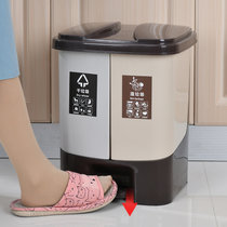 雅高 分类垃圾桶20L 家用带盖脚踏按压两用双桶干湿分离塑料桶(默认 默认)