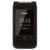 锋达通(Fadar)C200+电信CDMA翻盖老人手机老年机双屏大字大音(黑色)