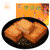 集香草上海特产蟹黄饼200g盒装 手工传统糕点心礼盒小吃美食(200g)