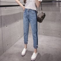 2018秋季新款高腰卷边宽松牛仔裤女bf风条纹拼色九分裤显瘦阔腿裤 蓝色(蓝色)(XL)