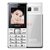康佳（KONKA）D621 2G/3G 老人手机 老年手机 直板手机商务 老人手机大字体大声音 语音王手机(白色)