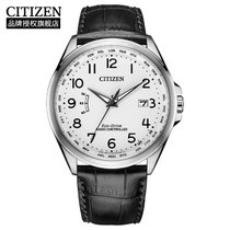 Citizen西铁城 光动能电波手表经典复古情侣款男表CB0250-17A
