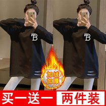 SUNTEK白色打底衫女内搭t恤女长袖2022年新款春秋中长款加绒上衣(XXL 两件装加绒加厚【199黑+199黑】)