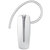 三星（SAMSUNG）HM1950蓝牙耳机（白色)【国美自营，品质保证】