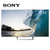 索尼（SONY）KD-65X8500E 65英寸 4K HDR液晶智能电视65X8500D升级版(银色)