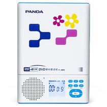 熊猫DVD数码复读机F-385 便携式CD随身听VCD机英语复读机DVD机插卡U盘播放