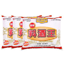 宝鼎天鱼料酒王1050g 国美甄选