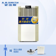 A.O.史密斯(A.O.Smith) KJ-560A02 CADR值560 针对重污染家用 空气净化器 除PM2.5细菌