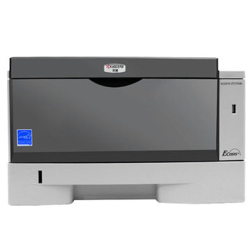 京瓷kyocerap2135dn100a4黑白激光打印机自动双面网络打印