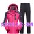 西藏冲锋衣裤套装男女三合一加绒加厚防雨水防风衣滑雪登山服潮牌(XL 玫红+黑色女899)