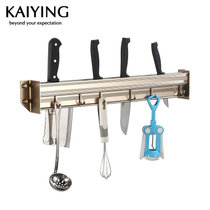 凯鹰 多功能太空铝厨房挂件 刀架(含挂钩 多规格可选)KY-L902(50cm)