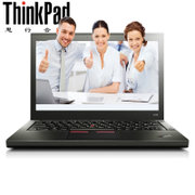 联想（ThinkPad）轻薄便携X250系列 12.5英寸笔记本电脑 酷睿处理器 正版系统 多配可选 商旅必备 思行合一(20CLA01VCD 豪华套餐)