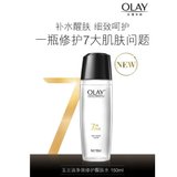 超市-爽肤水/化妆水玉兰油玉兰油多效修护醒肤水150ml(1)