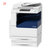 富士施乐3065CPS A3A4黑白激光打印机一体机复印机彩色扫描多功能数码复合机2060CPS/3060CPS