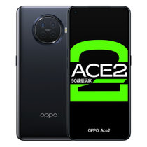 OPPO Ace2 8GB+256GB 月岩灰 双模5G 65W超级闪充 高通骁龙865 全网通全面屏拍照游戏智能手机