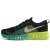 耐克男鞋运动鞋FLYKNITMAX飞线女鞋休闲鞋跑步鞋620469(荧光绿)