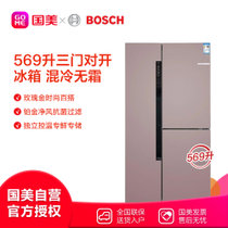 博世(Bosch)BCD-569W(KAN93A266C) 569升混冷无霜 零度维他保鲜 制冷独立三循环 抗菌静风   对开冰箱玫瑰金