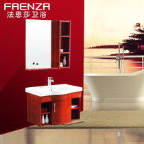 法恩莎卫浴实橡木陶瓷台盆浴室柜FPGM3683A含F1A1111C龙头