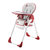 神马多功能儿童餐椅轻便折叠便携可调节宝宝吃饭桌椅婴儿餐椅C-R(红色)