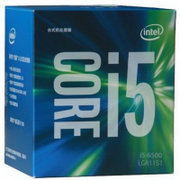 英特尔（Intel）酷睿i5-6500 14纳米 Skylake全新架构盒装CPU处理器（LGA1151/3.2GHz）