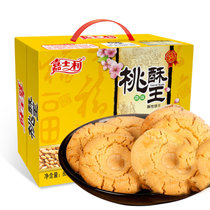 嘉士利核桃王饼干原味800g 零食饼干蛋糕早餐饼
