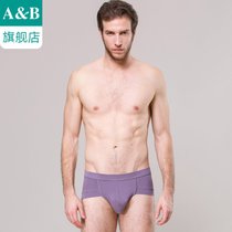 SUNTEKab内衣男士内裤弹力裆部舒适透气中低腰三角短裤WL60(XL 中紫)