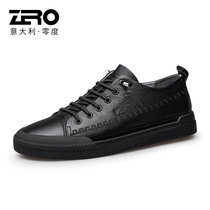 Zero零度男鞋休闲鞋新款板鞋头层牛皮男士休闲皮鞋潮流透气小白鞋子男(黑色 40)