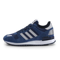 Adidas阿迪达斯三叶草 ZX700编制网面透气运动男鞋(S79182 41)