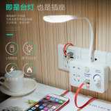 智能多功能插座台灯家用排插转换器带USB插头床头喂奶夜灯(默认)