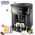 意大利德龙(DeLonghi)  意式全自动咖啡机ESAM2600.B 家用商用 蒸汽式奶泡 豆粉两用 欧洲原装进口