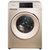 荣事达(Royalstar) RG-F90270BH 9公斤 滚筒洗衣机 自清洗烘干 凯撒金
