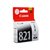 佳能（Canon）CLI-821BK墨盒（黑色） PIXMA MP638/iP4680/3680