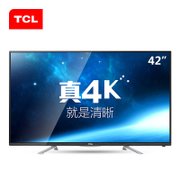 TCL电视D42A561U  42英寸 超高清4K 海量影视 内置WIFI 安卓智能LED液晶电视