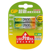 超霸（GP） GP260AAHC-2IL2 充电电池 五号环保型（2粒/卡）