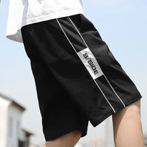 卡郎琪 男裤休闲短裤2020夏季上新休闲舒适清爽宽松男士五分裤沙滩裤 BKL-K520(黑色 L)