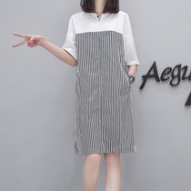 2017夏季新款韩版女装女裙 条纹裙子连衣裙短袖(白色 XXXL)
