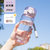 高颜值水杯子女学生夏季简约便携塑料透明夏日水瓶ins风2021新款(冰月紫-450ml【送杯刷+贴纸】)