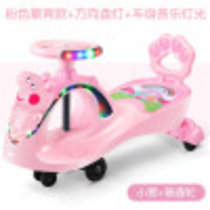 儿童扭扭车女男宝宝婴儿玩具溜溜车带音乐静音万向轮摇摆车JMQ-116