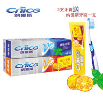 纳爱斯维C牙膏70g+160清新冰爽*1送纳爱斯牙刷1支