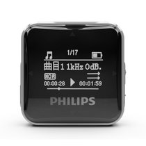 飞利浦mp3播放器 SA2208 运动型跑步夹子播放器迷你便携MP3HIFI播放器音乐 SA0283升级(黑色)