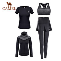 CAMEL骆驼瑜伽服 女款跑步健身秋季假两件针织四件套 A7S1U8138(黑色 XXL)