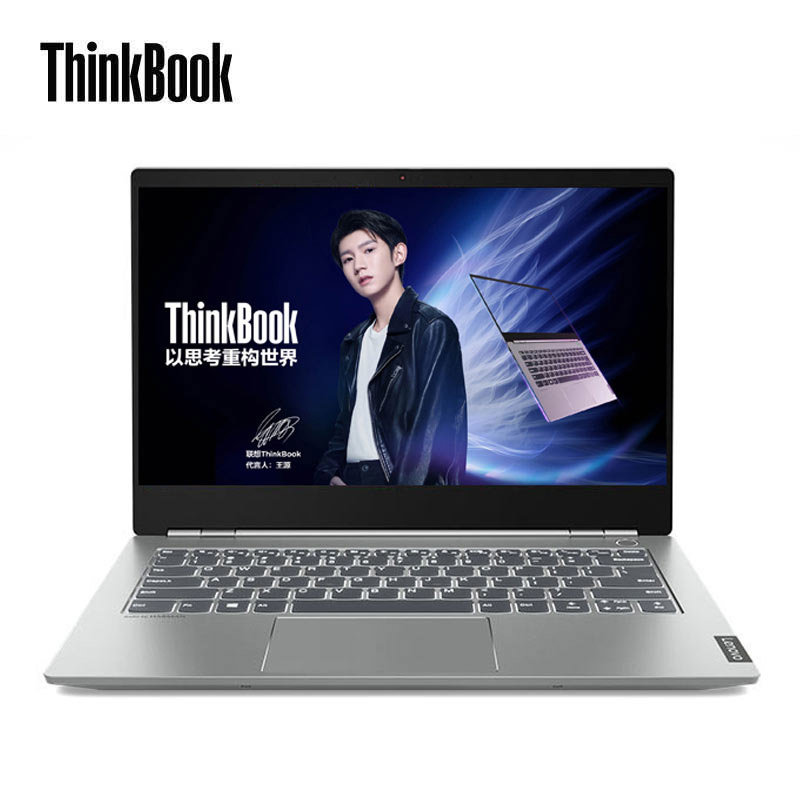 笔记本联想thinkbook14s07cd锐龙版14英寸r74800u处理器官方标配16g