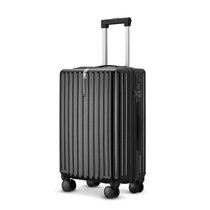 铝框箱子行李箱学生拉杆箱24寸女旅行箱20寸登机拉箱密码箱小清新(26寸 黑色（拉链款）)