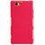 NillKiN耐尔金 超级磨砂护盾 索尼M51W/Xperia Z1 手机壳 (红色)