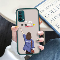 绿赐适用OPPOA93(5G)手机壳OPPOA94女款镜头全包防摔A59(4G)时尚保护套个性创意笑笑一笑-黑色OPPO(笑一笑-墨绿 OPPOA94-5G)