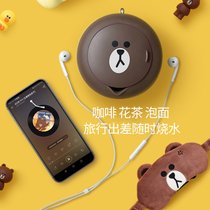 Joyoung/九阳 K06-Z2折叠电热水壶便携式烧水壶旅行壶mini布朗熊(z2棕色)